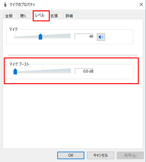 国立獣医学系大学連携教育システム 山口大学 鹿児島大学